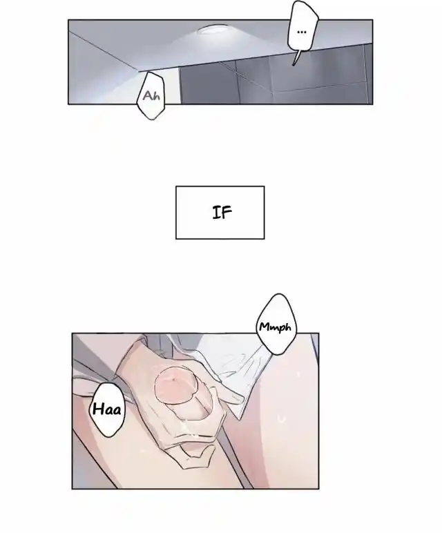 Kiss Me Liar Chapter 0 : Deleted