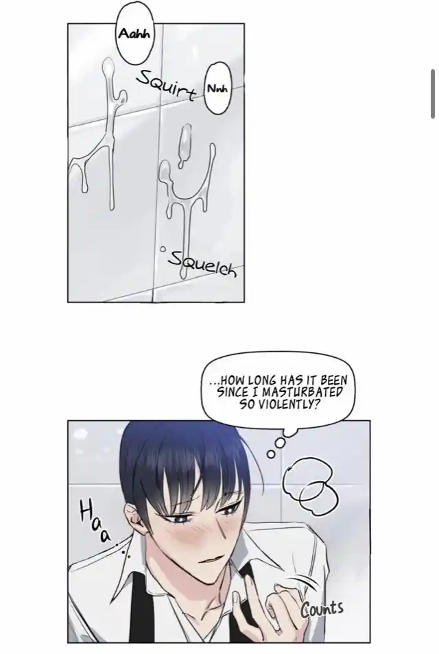 Kiss Me Liar Chapter 0 : Deleted