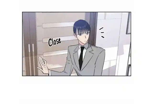 Kiss Me Liar Chapter 0 : Deleted