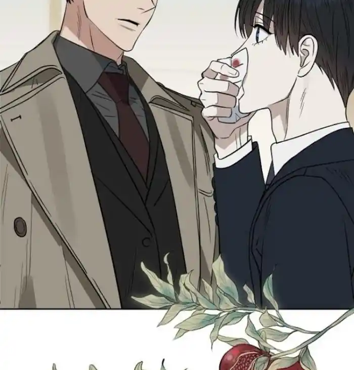 Kiss Me, Liar Chapter 0.6