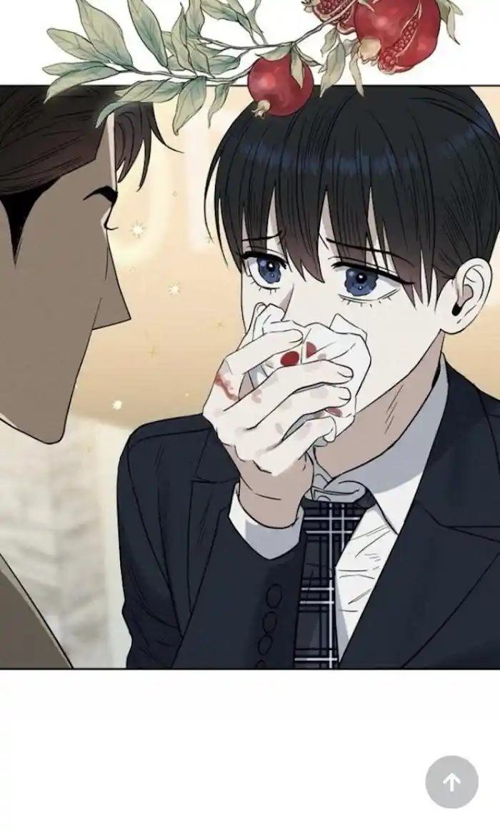 Kiss Me, Liar Chapter 0.6