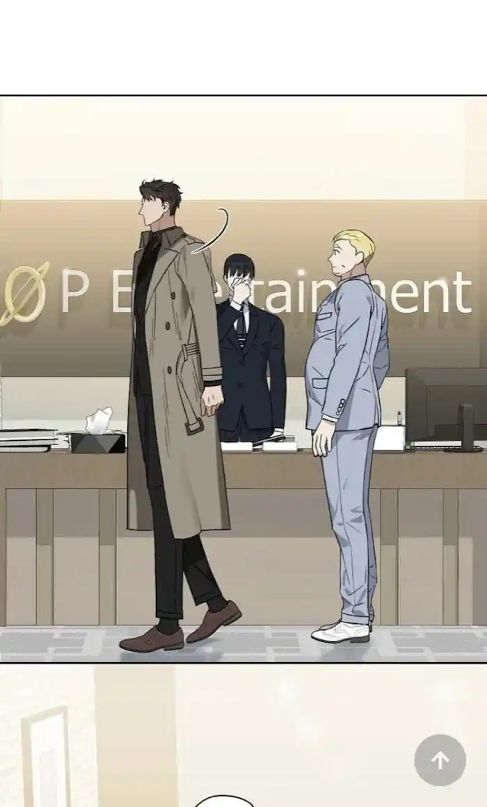 Kiss Me, Liar Chapter 0.6