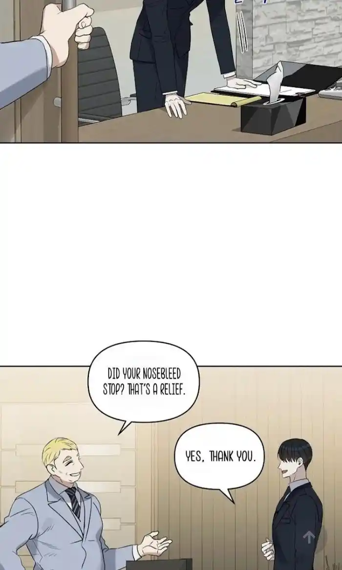 Kiss Me, Liar Chapter 0.6