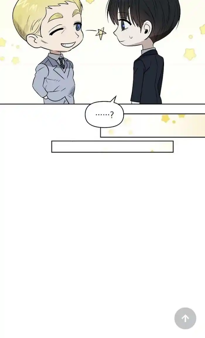 Kiss Me, Liar Chapter 0.6