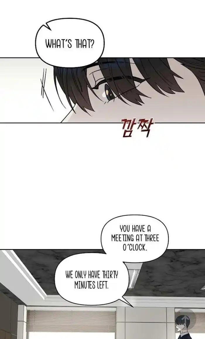 Kiss Me, Liar Chapter 0.6