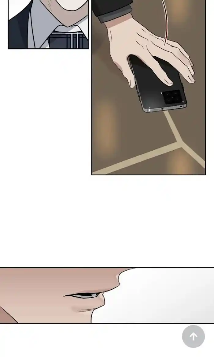 Kiss Me, Liar Chapter 0.6