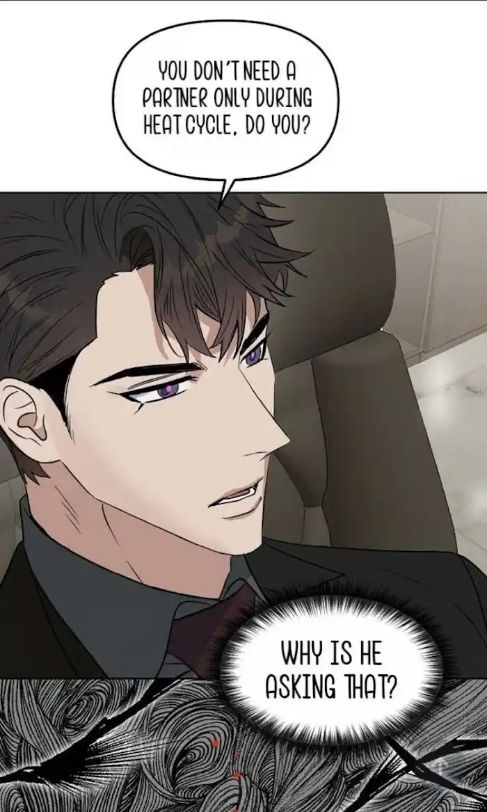 Kiss Me, Liar Chapter 0.6