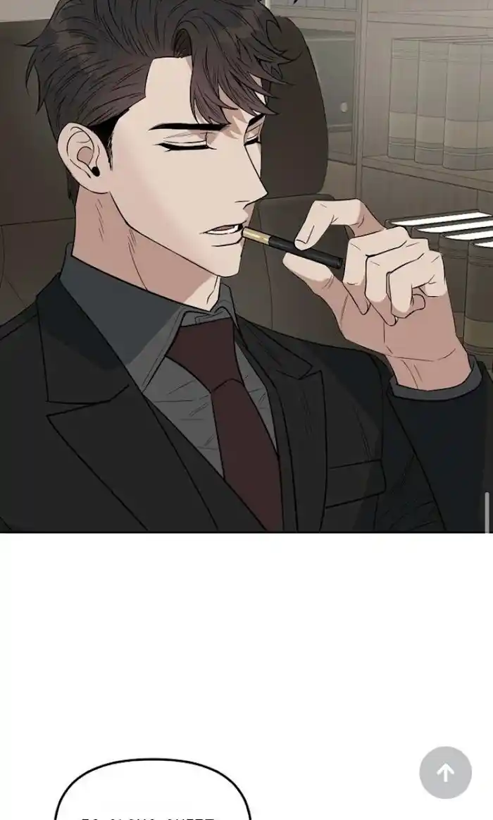 Kiss Me, Liar Chapter 0.6