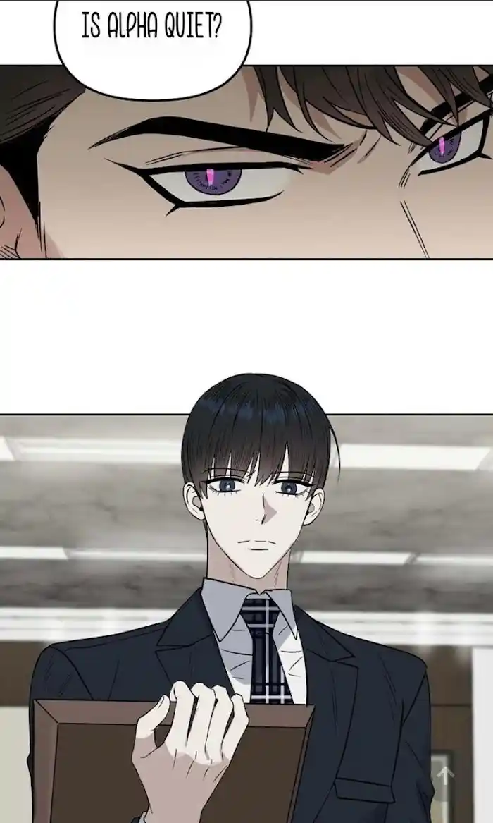 Kiss Me, Liar Chapter 0.6