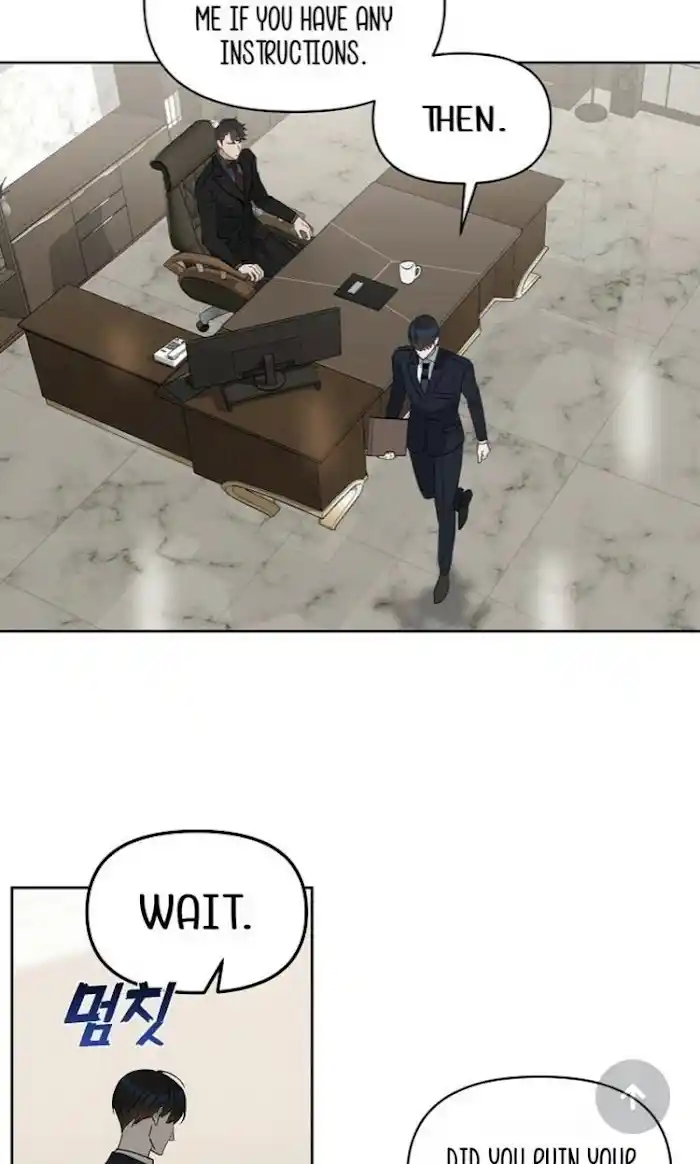 Kiss Me, Liar Chapter 0.6