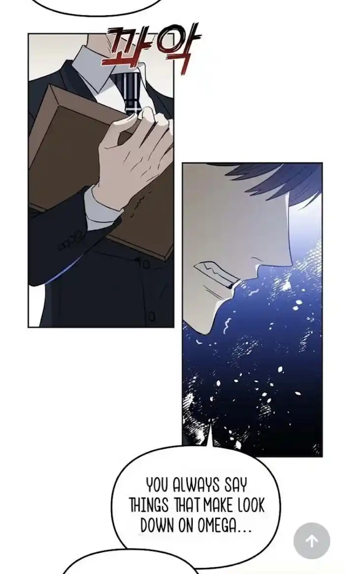 Kiss Me, Liar Chapter 0.6