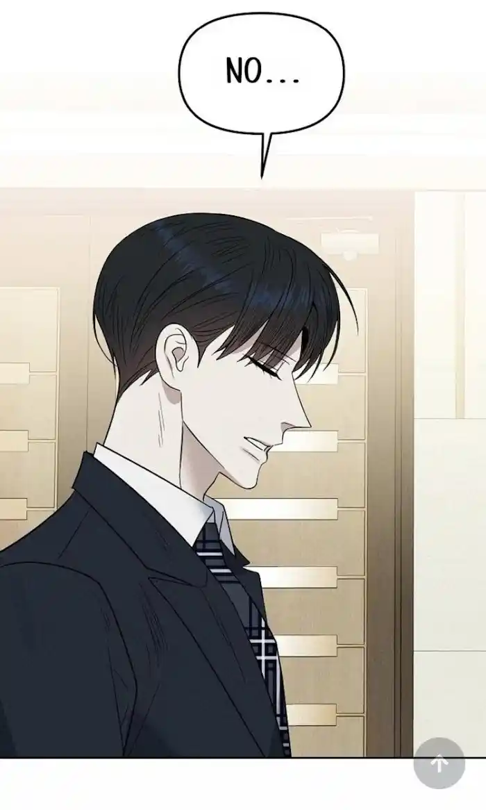 Kiss Me, Liar Chapter 0.6