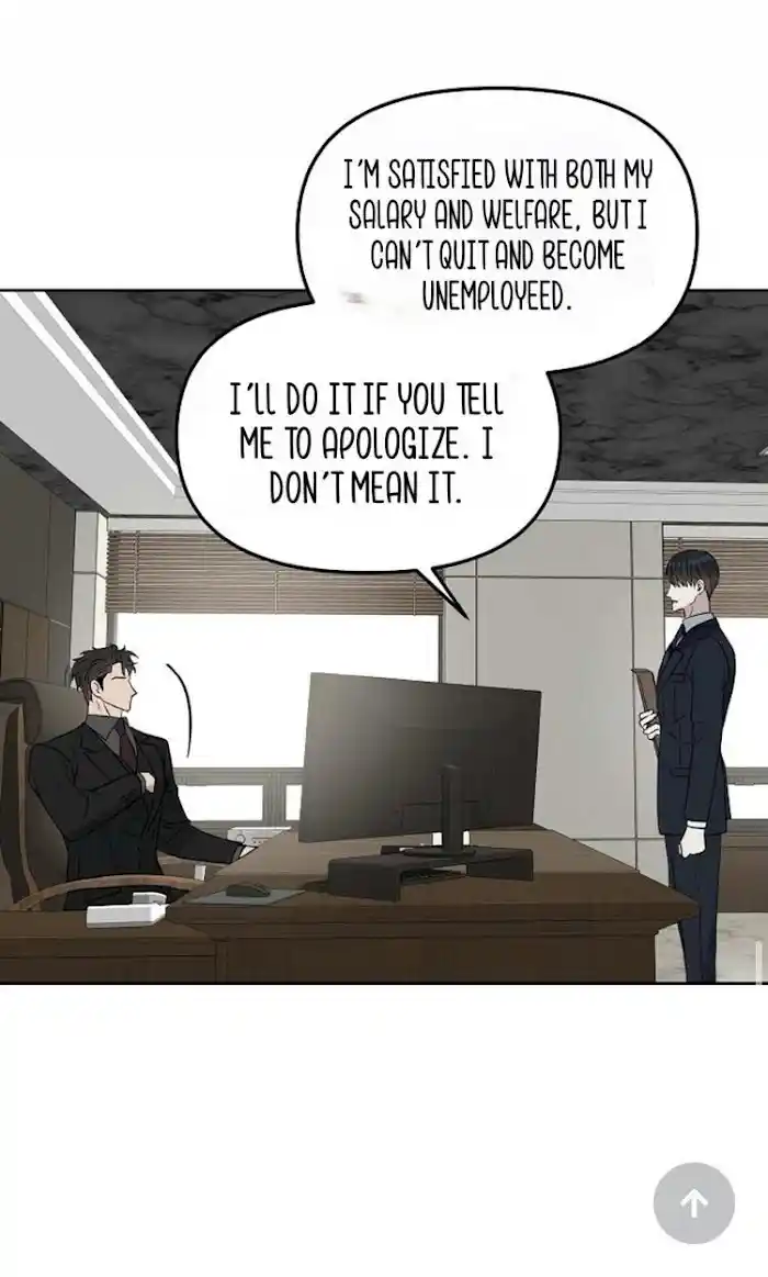 Kiss Me, Liar Chapter 0.6