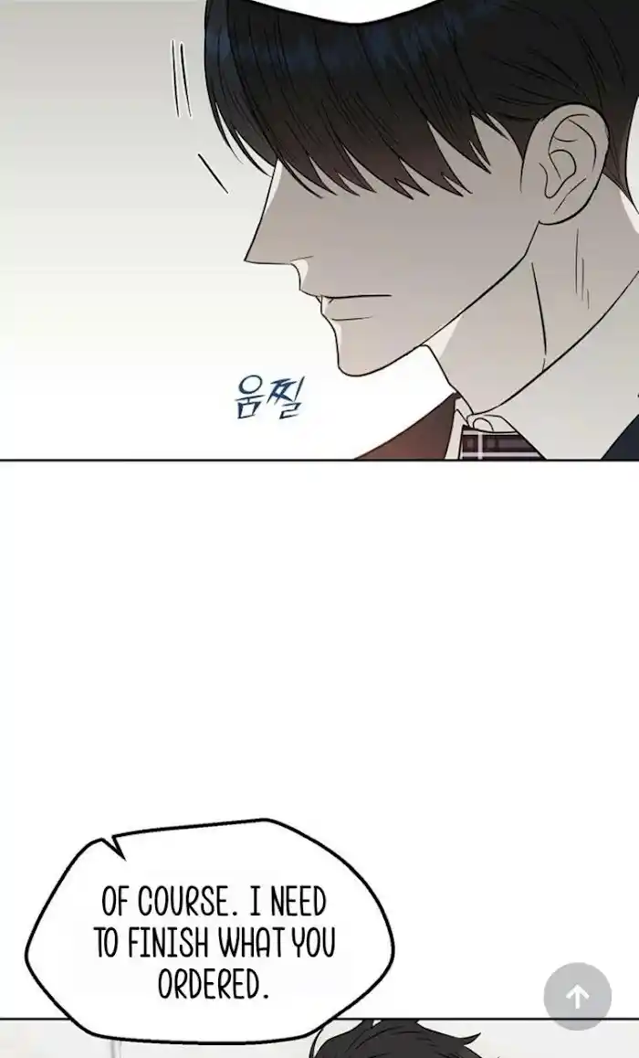 Kiss Me, Liar Chapter 0.6