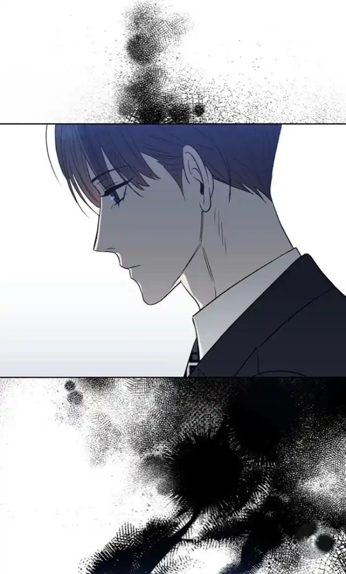 Kiss Me, Liar Chapter 0.7