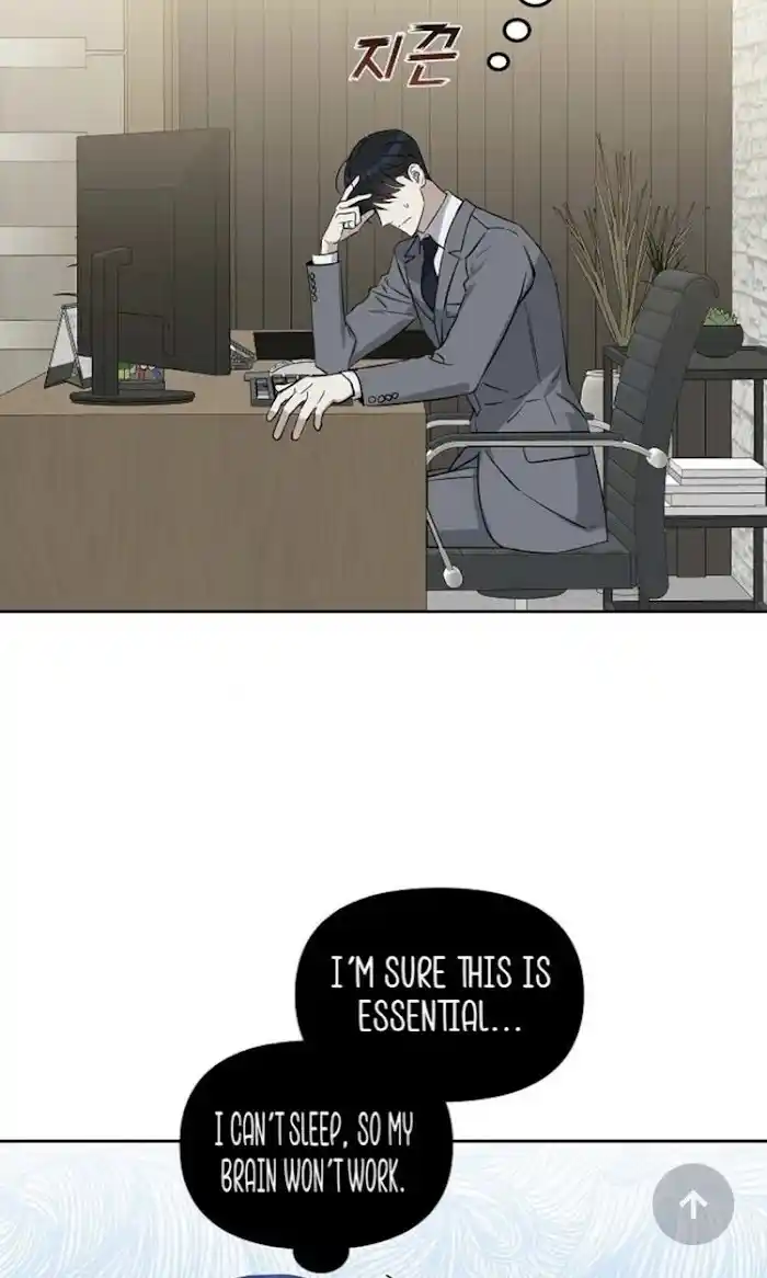 Kiss Me, Liar Chapter 0.7