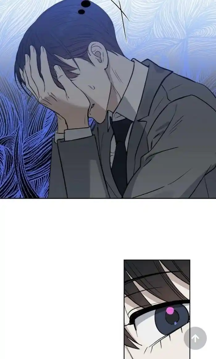 Kiss Me, Liar Chapter 0.7