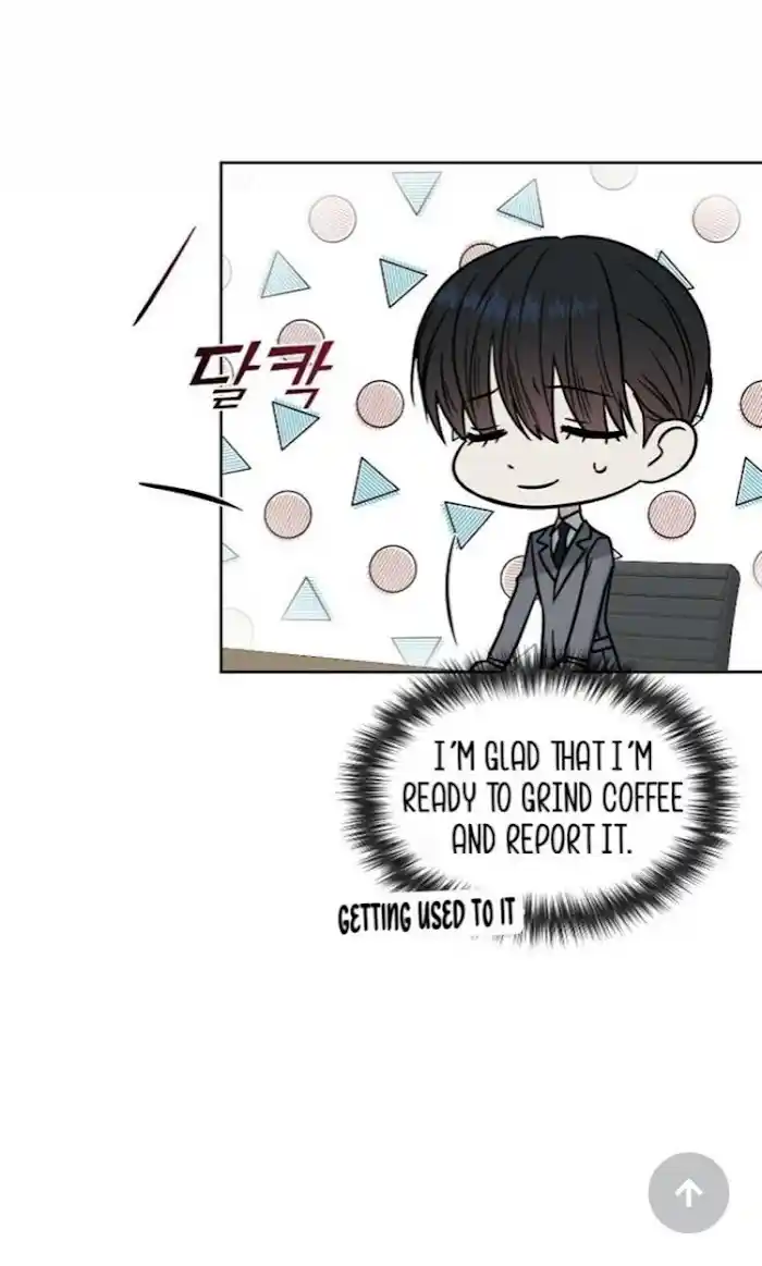 Kiss Me, Liar Chapter 0.7