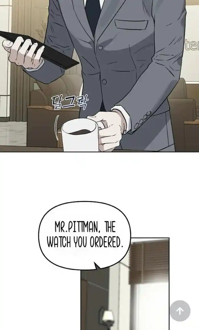 Kiss Me, Liar Chapter 0.7