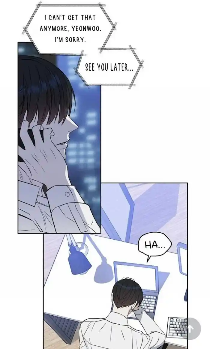 Kiss Me, Liar Chapter 0.7