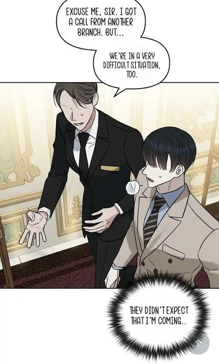 Kiss Me, Liar Chapter 0.8