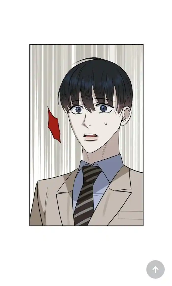 Kiss Me, Liar Chapter 0.8