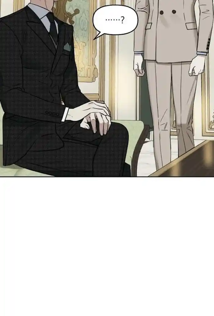 Kiss Me, Liar Chapter 0.8