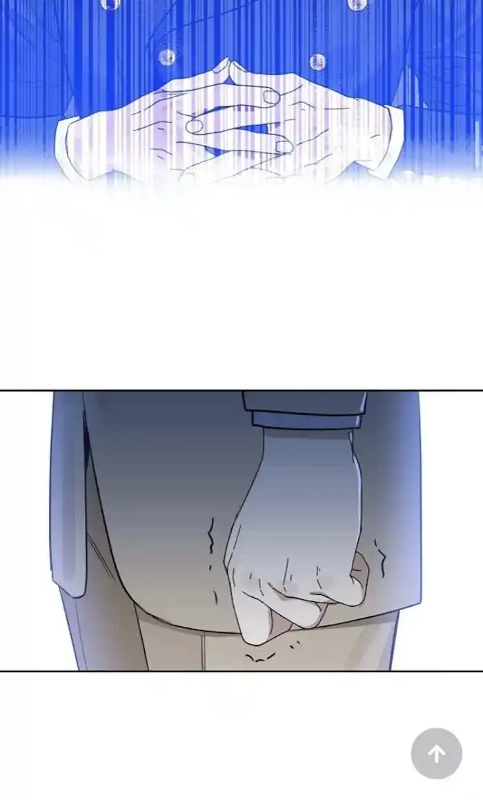 Kiss Me, Liar Chapter 0.8