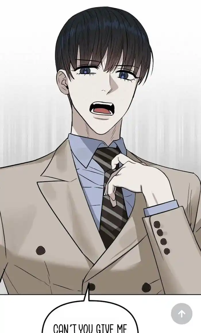 Kiss Me, Liar Chapter 0.8