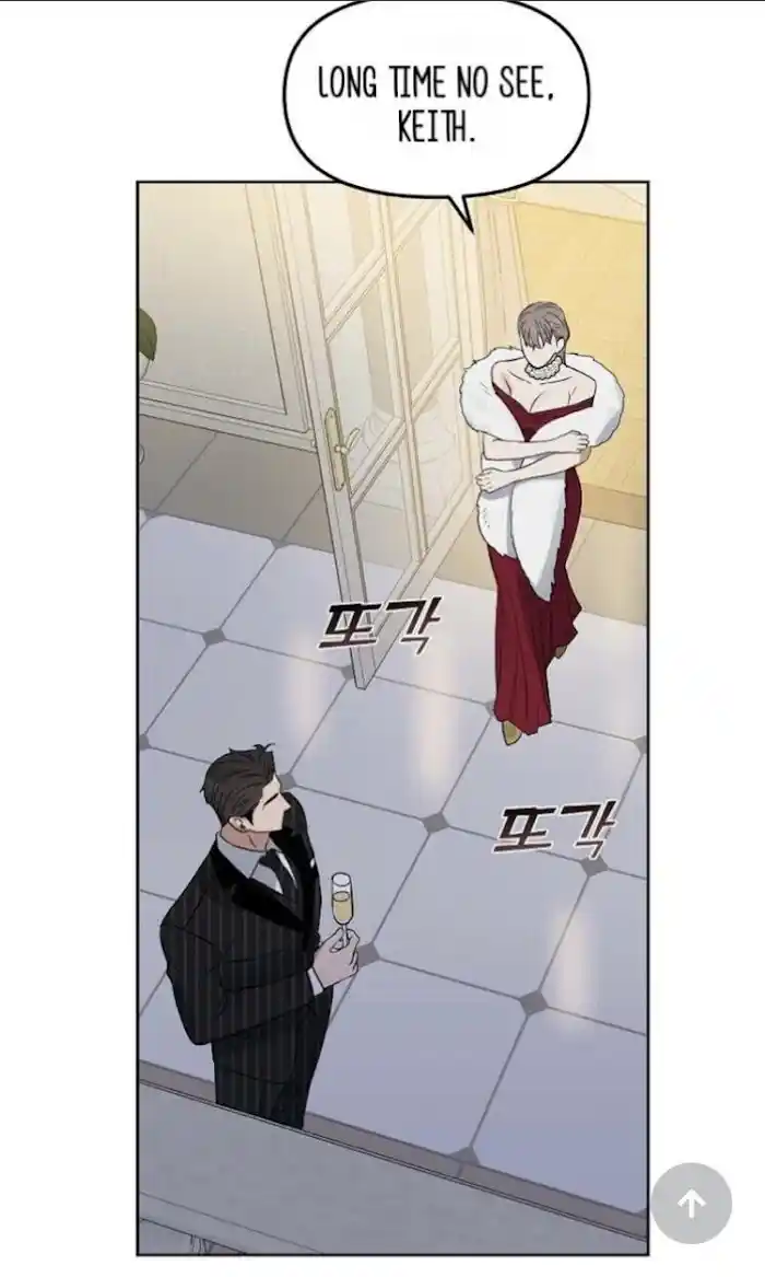 Kiss Me, Liar Chapter 0.8