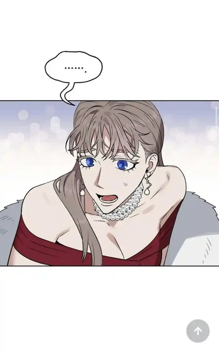 Kiss Me, Liar Chapter 0.8