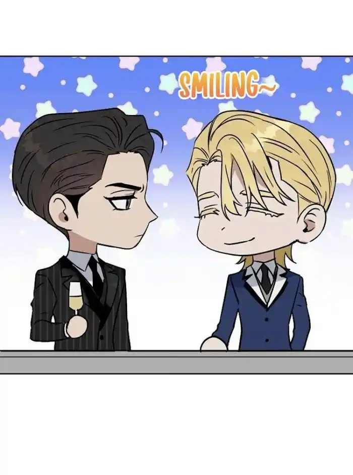 Kiss Me, Liar Chapter 0.8