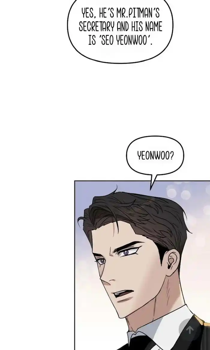 Kiss Me, Liar Chapter 0.8