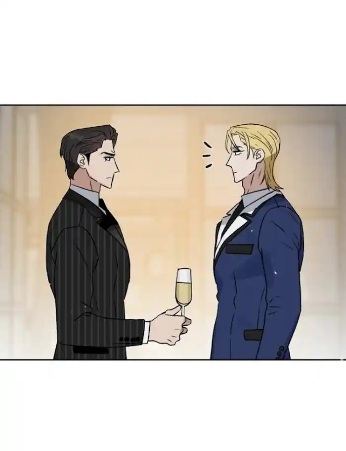 Kiss Me, Liar Chapter 0.8