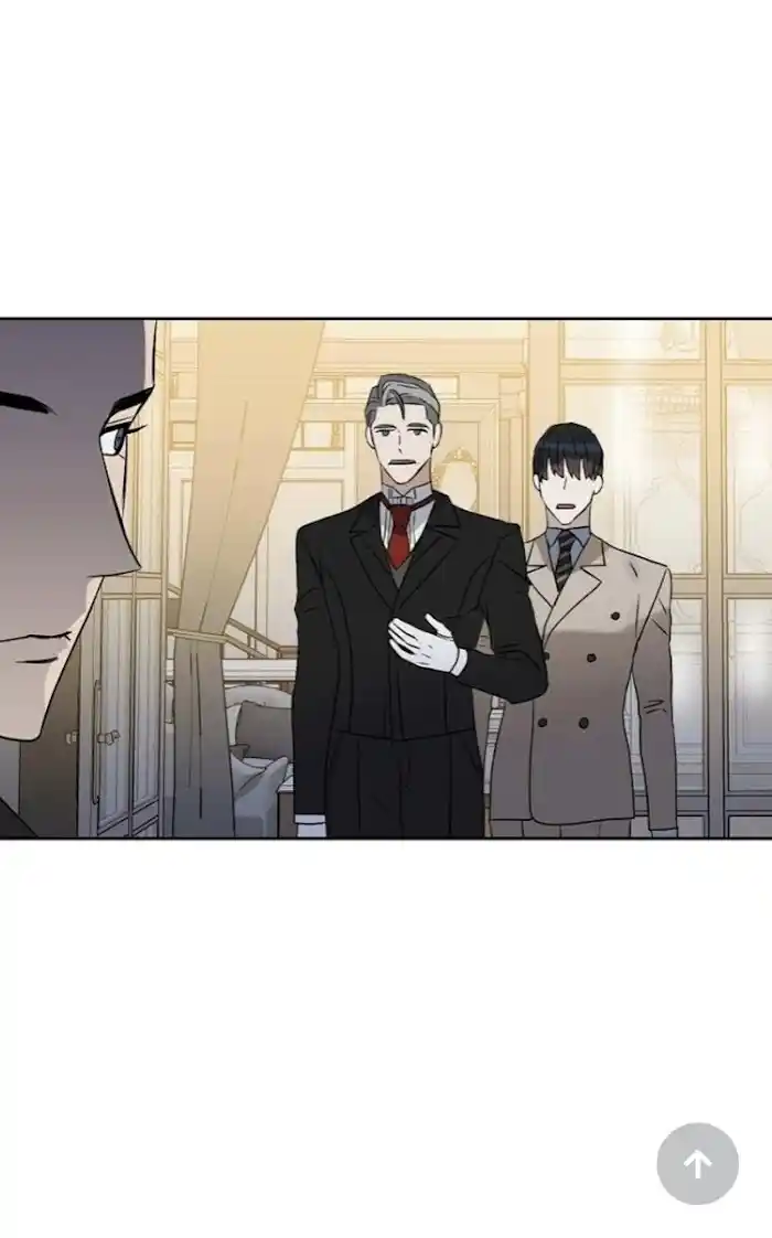 Kiss Me, Liar Chapter 0.8