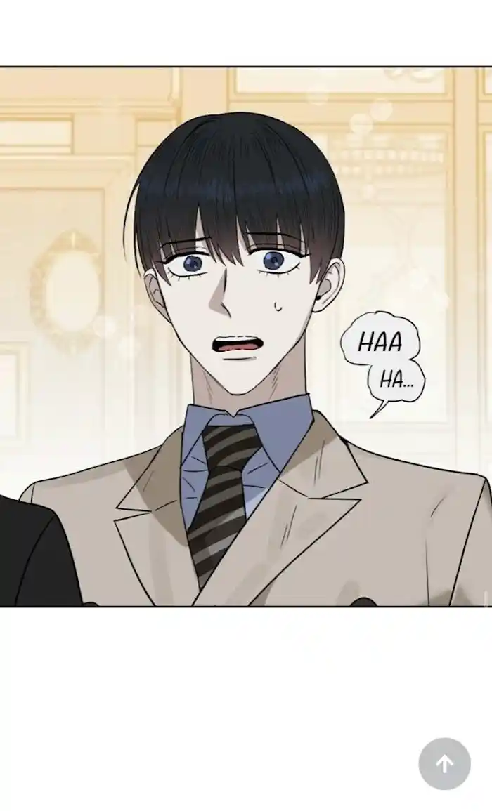 Kiss Me, Liar Chapter 0.8