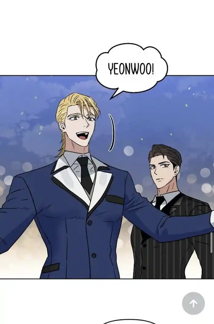 Kiss Me, Liar Chapter 0.8