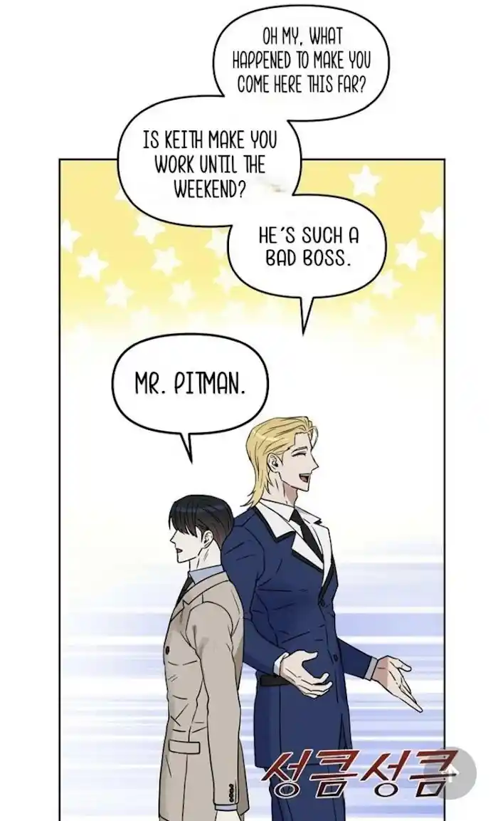 Kiss Me, Liar Chapter 0.8