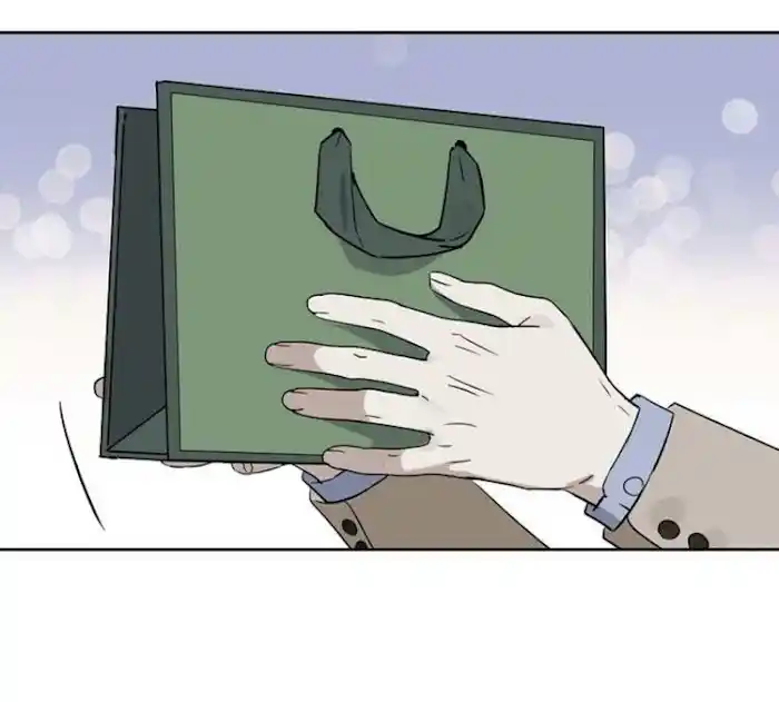 Kiss Me, Liar Chapter 0.8