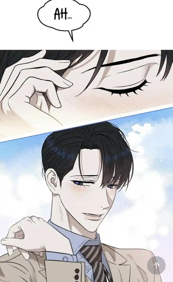 Kiss Me, Liar Chapter 0.9