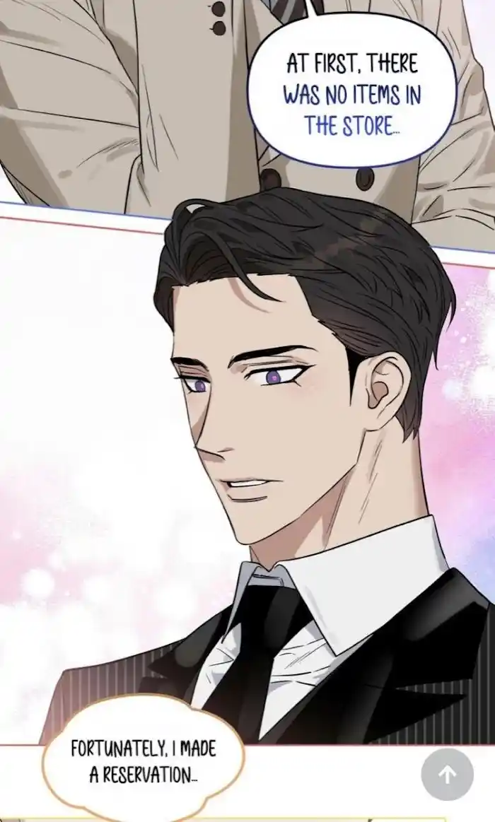 Kiss Me, Liar Chapter 0.9