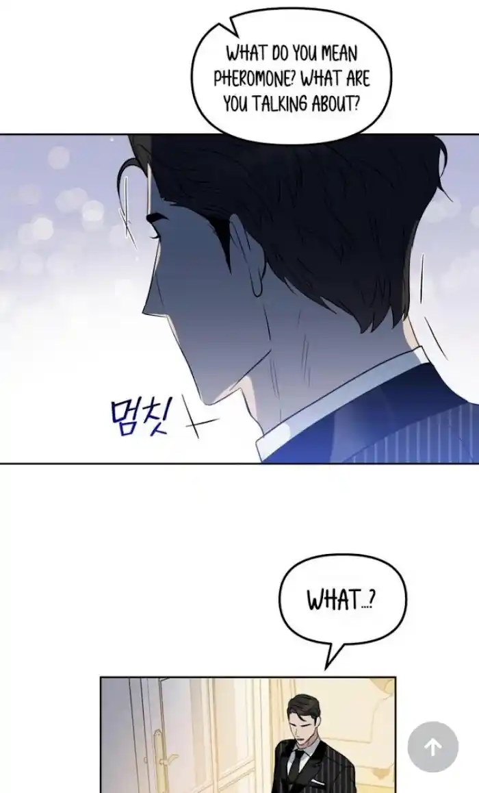 Kiss Me, Liar Chapter 0.9