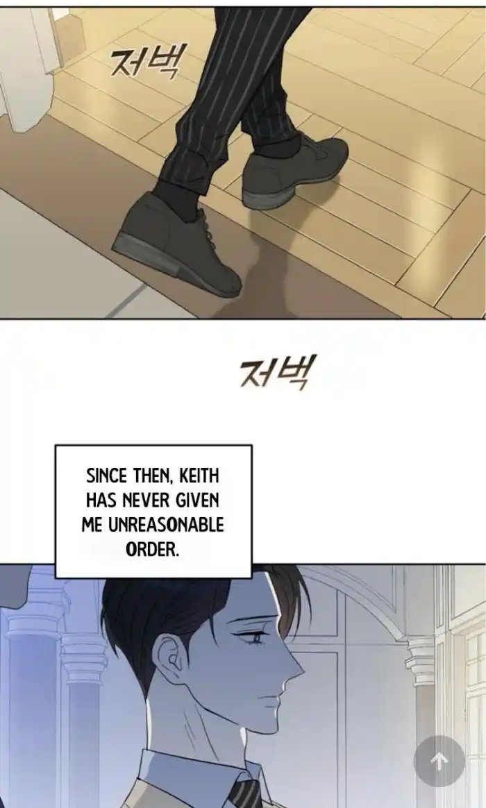 Kiss Me, Liar Chapter 0.9