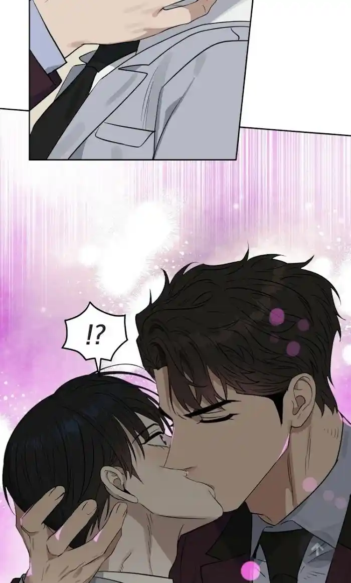 Kiss Me, Liar Chapter 0.9