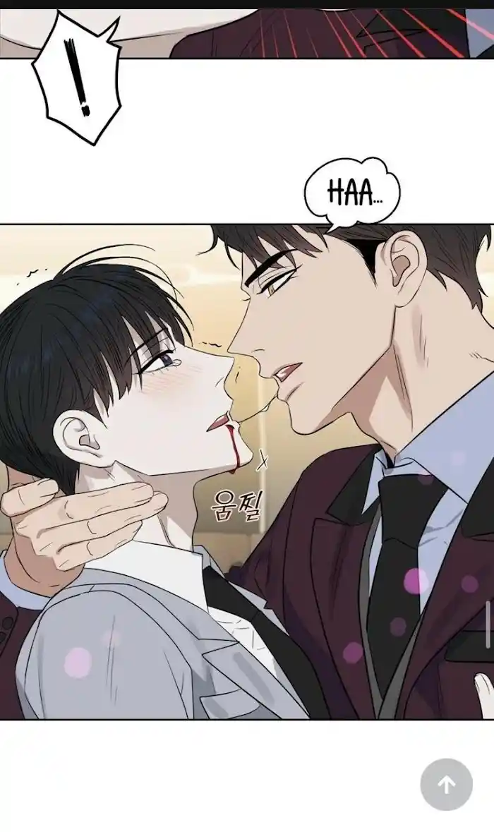 Kiss Me, Liar Chapter 0.9