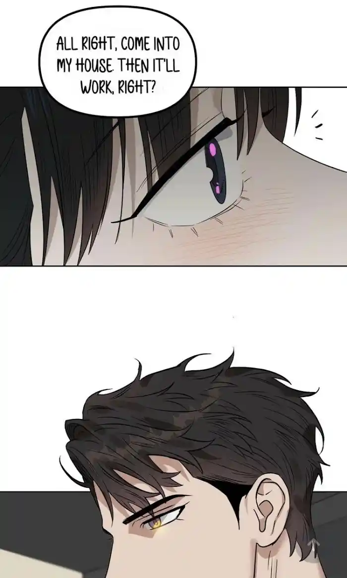 Kiss Me, Liar Chapter 0.9