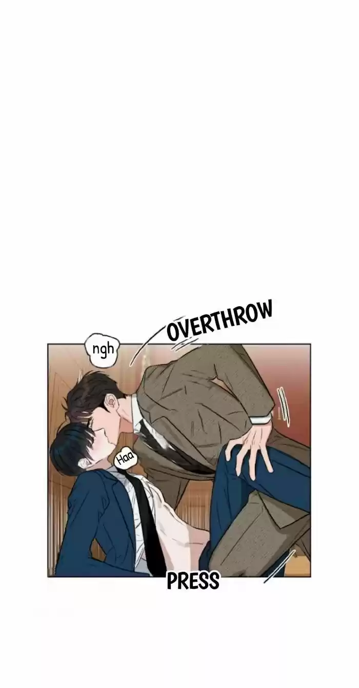 Kiss Me Liar Chapter 21