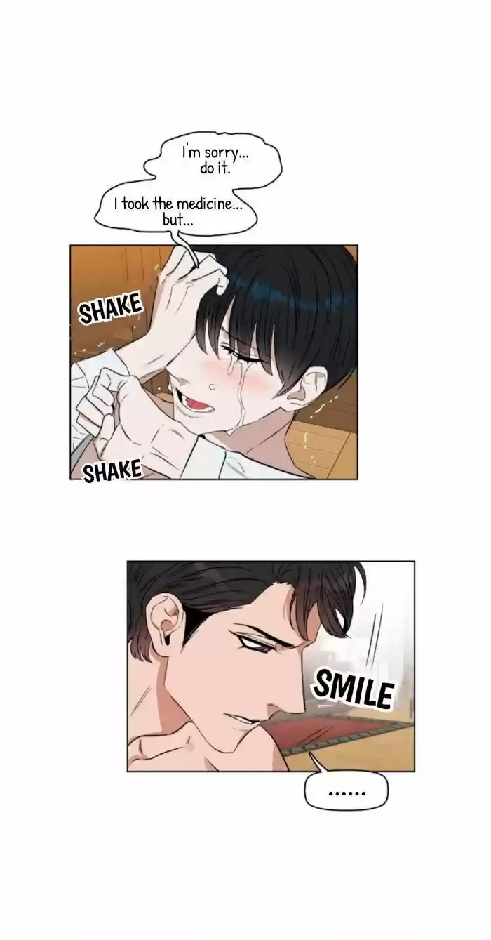 Kiss Me Liar Chapter 21