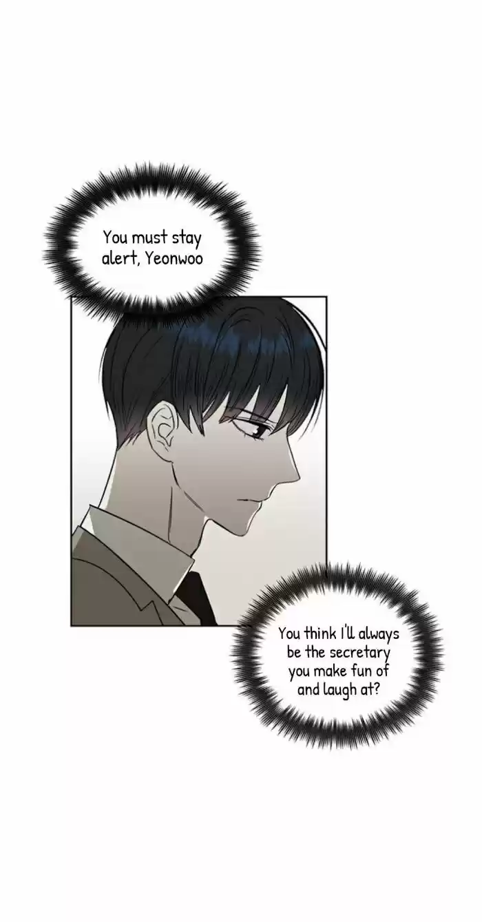 Kiss Me Liar Chapter 22