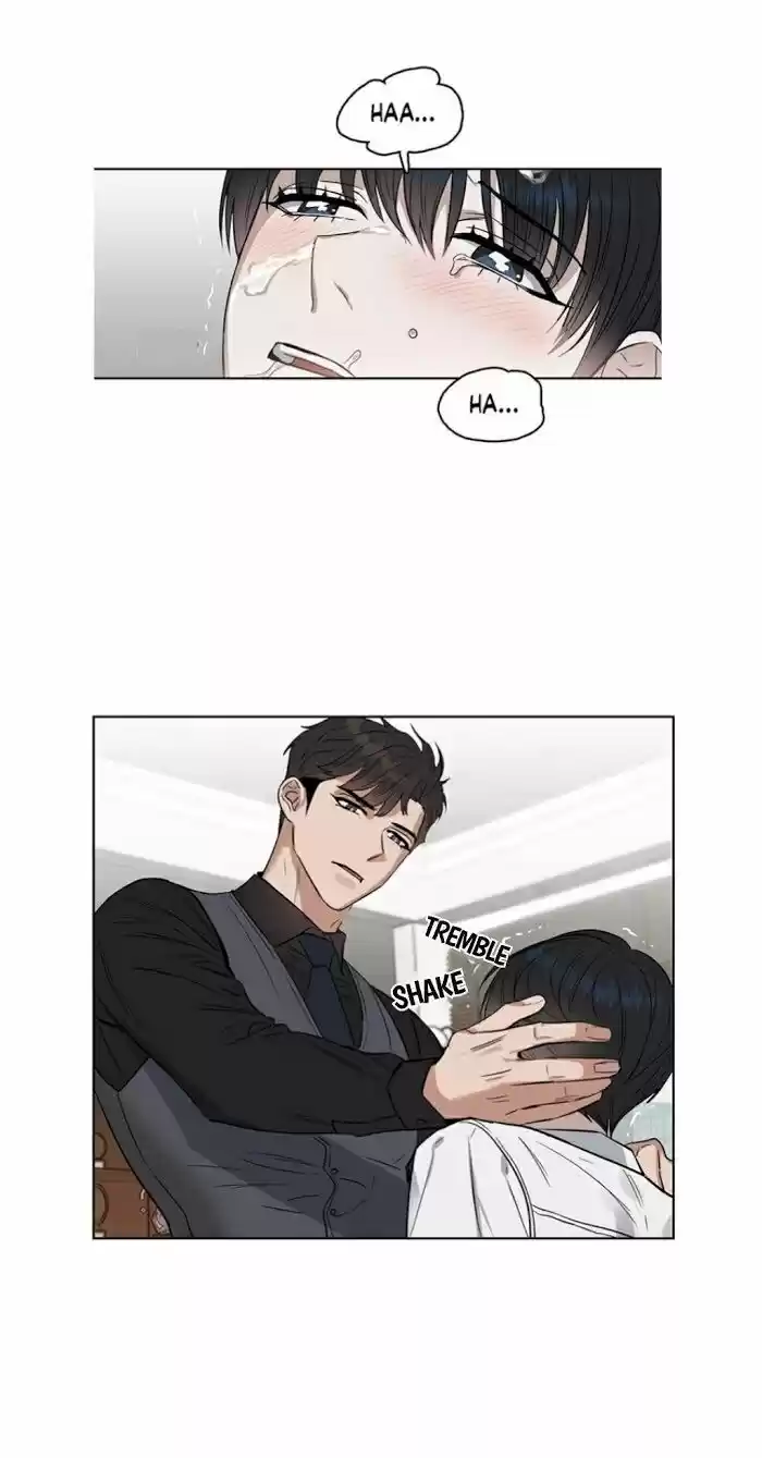 Kiss Me Liar Chapter 22